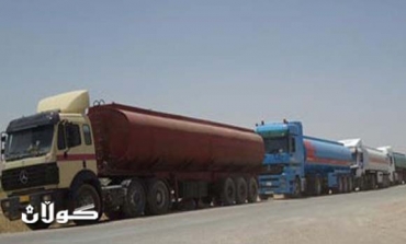 لە مەرزی پەروێزخان تانكەرێكی نەوت هەڵگر دوای ده‌ست به‌سه‌رداگیرانی ون بووه‌